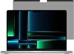 220P5 MacBook Pro 16インチフィルム 覗き見防止 マグネット式のサムネイル