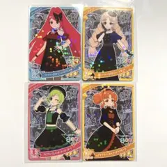 ひみつのアイプリ ダークサクラ ダークタマキ ダークアイリ ダークリンリン