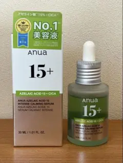 【Anua】アヌア アゼライン酸 15+ 美容液