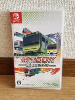 電車でGO! ! はしろう山手線 - Switch
