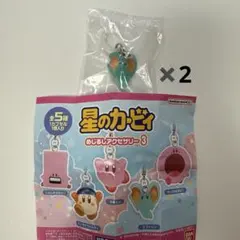 星のカービィ めじるしアクセサリー3 エフィリン