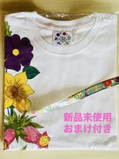 【新品未使用】King & Prince ツアー Tシャツ 銀テ おまけ付き