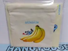 パペットスンスン　ぴょこっと巾着　バナナ