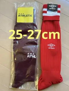 しーた様 リクエスト 2点 まとめ商品