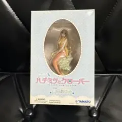 Item thumbnail for item e45cdfc3-1bdf-40da-95ab-d4e8d053250e