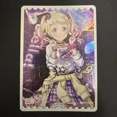 2026年最新】ラブカ pe+の人気アイテム - メルカリ