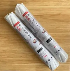 Item thumbnail for item 26aba300-b214-4379-b2b6-18c8483780bd