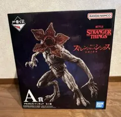 【新品未開封】ストレンジャーシングス 一番くじ A賞 デモゴルゴン フィギュア