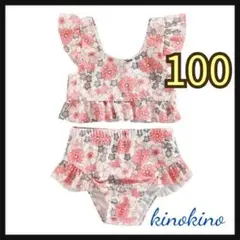 フラワープリント セパレート水着 100