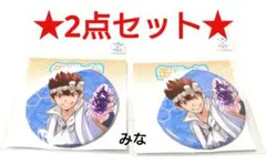 Dr.STONE eeoくじ 缶バッジ クロム 2個セット