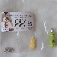 momo✩.*˚様 リクエスト 2点 まとめ商品