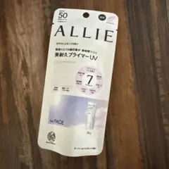 Item thumbnail for item 727bee02-0c1c-4e03-bc54-34a3db2d73ec