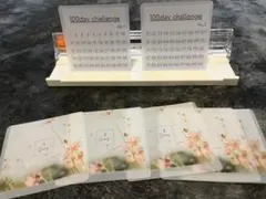 Item thumbnail for item d00fcd26-d766-46b9-aa9e-a1440c1fd3d2