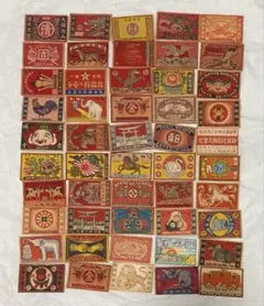 2026年最新】マッチラベル 昭和の人気アイテム - メルカリ