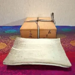 Item thumbnail for item c28ce8c3-d190-4d80-8ad5-6bf0c278024d