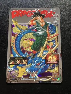 スーパードラゴンボールヒーローズ　bm11-asec 孫悟空