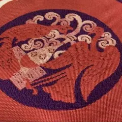 Item thumbnail for item f69637fe-5d67-49d0-adb4-f75529555e0a