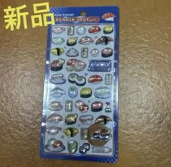 レア ご当地 新品 ボンボンドロップシール 和柄 希少 お寿司 寿司 即完売品
