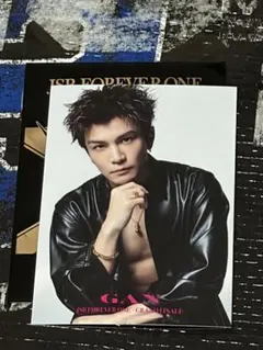 三代目 岩田剛典 フォトカード ノーマル GAN JSB3