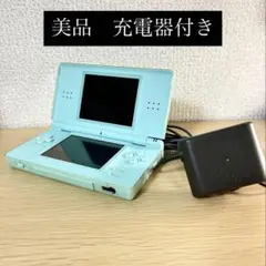 Nintendo DS Lite 本体アイスブルー