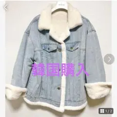 美品】ライトブルー レディース デニム ジャケット ファー付き 韓国製 