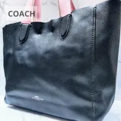 希少 美品 COACH レザー ハンドバック 肩がけ A4収納可 黒 ピンク