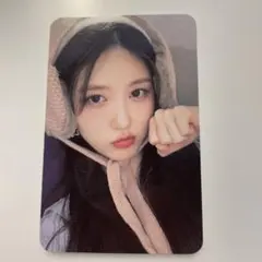 IVE I’VE MINE soundwave 大田 特典 トレカ ガウル