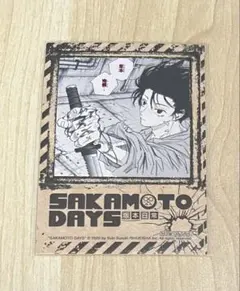 2025年最新】sakamoto days 台湾の人気アイテム - メルカリ