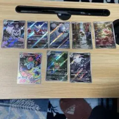 メガシンフォニア　メガブレイブ　ar 8種8枚