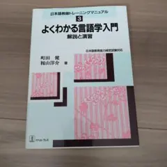 Item thumbnail for item 1164b3dc-07ac-4c7e-a675-26ae90f61400