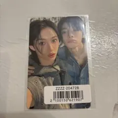 muuuu_g様 リクエスト 2点 まとめ商品