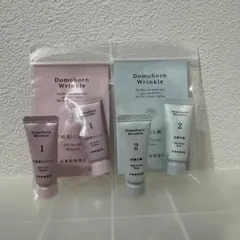 aaa様 リクエスト 3点 まとめ商品