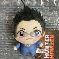 ちょぴぬいぷち HUNTER×HUNTER レオリオ＝パラディナイト ぬいぐるみ