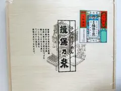 Item thumbnail for item 9fb3abc2-e55c-4ea1-883b-da9653c8bb3f