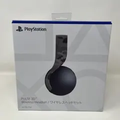 2026年最新】pulse 3d cfi-zwh1jの人気アイテム - メルカリ