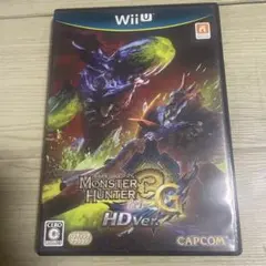 モンスターハンター3 （トライ）G HD Ver. モンハン　wiiu