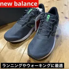 ☆*様 即日発送28cm新品new balance M413LD2幅広らくらく