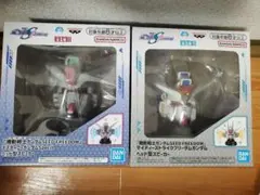 【期間限定】機動戦士ガンダムヘッド型スピーカー3種