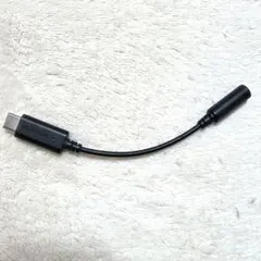 USB Type-C 3.5mm変換アダプター