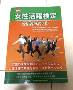 Item thumbnail for item 9c16c5d9-662f-468c-b74d-a670d92c00ab