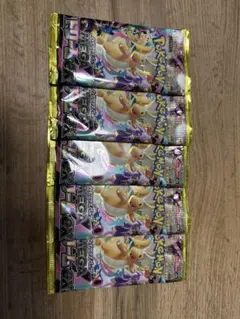 ポケモンカード　MEGAドリームex 5パック　AR3枚付き　メガドリームex