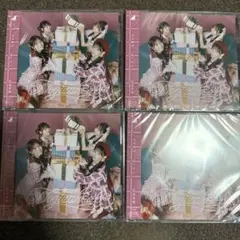 乃木坂46 ビリヤニ 通常盤4枚