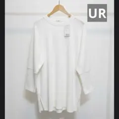 【定価5500円】新品タグ付きアーバンリサーチ　切替ワッフルドルマンプルオーバー