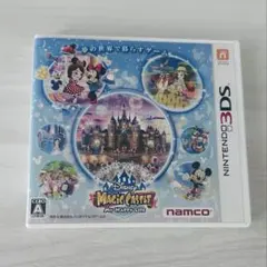 ディズニー マジックキャッスル マイ・ハッピー・ライフ 3DS ソフト