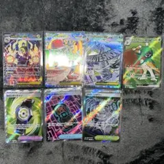 sr sarまとめ売り ポケモンカード