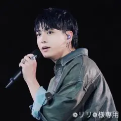 ❁リリ❁様専用