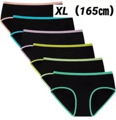 Item thumbnail for item a89054c1-96cc-40d7-b756-c7417cc6dc9d