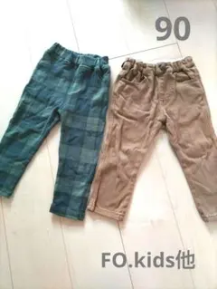 FO.KIDS他　パンツ　2本セット　☆90cm