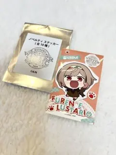 にじさんじ まねきねこコラボ Winter Music フレン・E・ルスタリオ