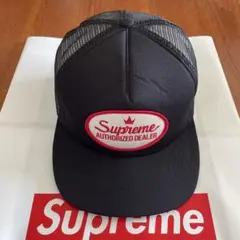Supreme Authorized Dealer Cap